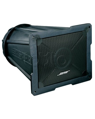 Громкоговоритель рупорный всепогодный DSPPA DSP-3012А в Белгороде Система оповещения и трансляции Dsppa Pintop.ru