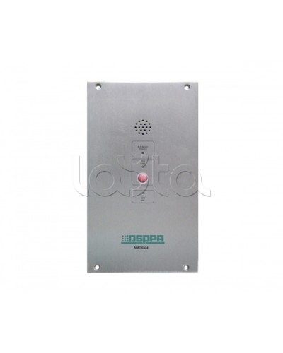 IP-панель экстренной связи DSPPA MAG-6504 в Белгороде Система оповещения и трансляции Dsppa Pintop.ru
