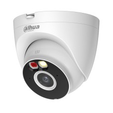 IP-видеокамера Dahua DH-IPC-HDW1339DAP-SW-PV-0280B