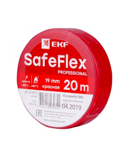 Изолента ПВХ красная 19мм 20м серии SafeFlex EKF (plc-iz-sf-r) в Белгороде Аксессуары для кабель-канала Pintop.ru