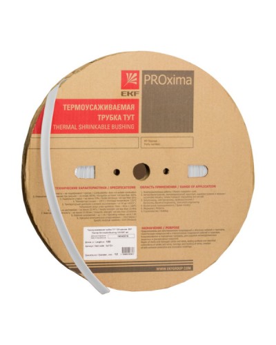 Термоусаживаемая трубка ТУТ нг 60/30 белая рулон EKF PROxima (tut-60-w) в Белгороде Аксессуары для кабель-канала Pintop.ru