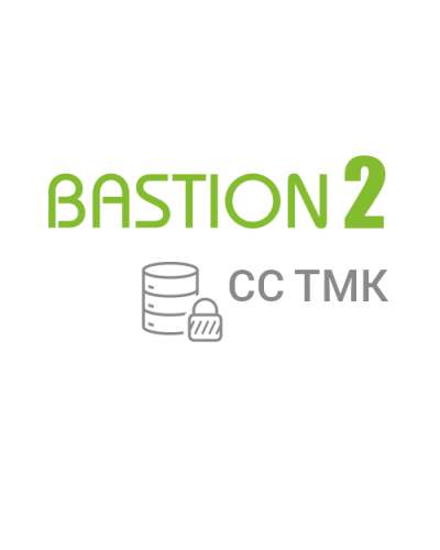 Модуль формирования и передачи событий из АПК «Бастион-2» в систему сбора результатов технического мониторинга и контроля объектов транспортной инфраструктуры Elsys Бастион-2 – СС ТМК в Белгороде Сетевая СКУД Elsys Pintop.ru