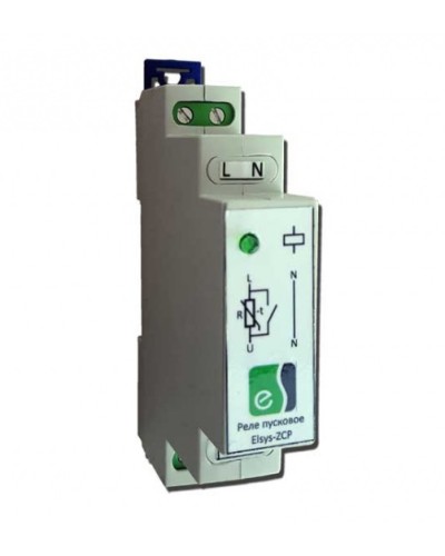 Реле пусковое Elsys Elsys-ZCP в Белгороде Сетевая СКУД Elsys Pintop.ru