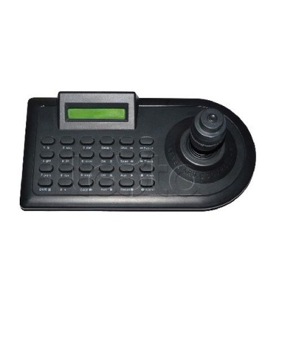 Пульт управления EverFocus ACE-C2 в Белгороде Пульты управления и матричные переключатели для видеонаблюдения Pintop.ru