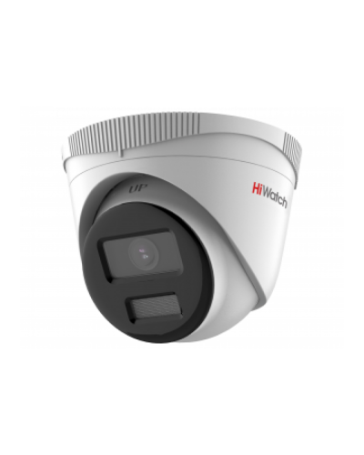 2Мп уличная IP-камера HiWatch DS-I253L(D)(2.8mm) в Белгороде IP-камеры Pintop.ru