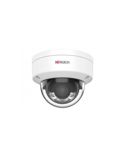 4Мп уличная купольная IP-камера HiWatch DS-I452L(B)(2.8mm) в Белгороде Системы видеонаблюдения Pintop.ru