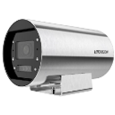 Уличная термостойкая IP-камера Hikvision DS-2XT6645G0-LIZS/C15(2.8-12mm)