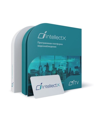 ITV Программное обеспечение Интеллект X Интеграция - Нейротрекер объектов в Белгороде Системы видеонаблюдения Pintop.ru