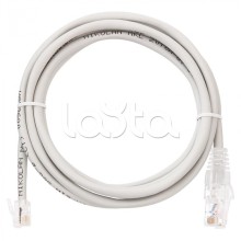 NIKOMAX NMC-PC2UC25T-030-C-GY