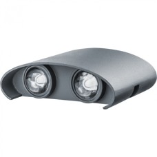 Светильник Navigator 80 569 NOF-D-W-038-02