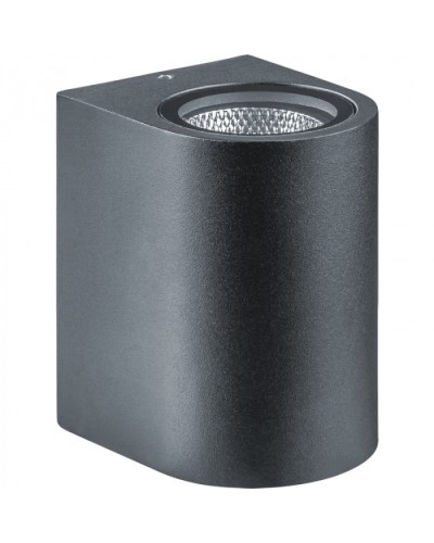 Светильник Navigator 80 596 NOF-D-W-013-03 в Белгороде Светильники Pintop.ru