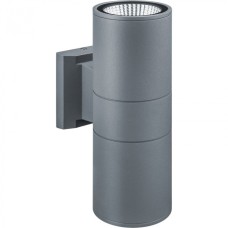 Светильник Navigator 80 651 NOF-D-W-032-04