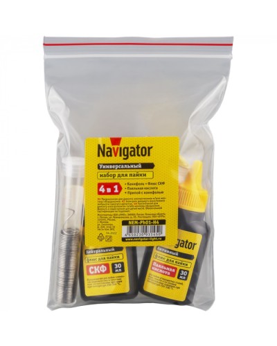 Набор для пайки Navigator 93 145 NEM-Ph01-H4 (4 шт) в Белгороде Аксессуары для кабель-канала Pintop.ru