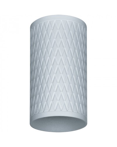 Светильник Navigator 93 398 NFS-C-018-01 в Белгороде Светильники Pintop.ru