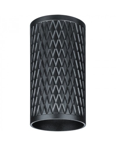 Светильник Navigator 93 399 NFS-C-018-02 в Белгороде Светильники Pintop.ru