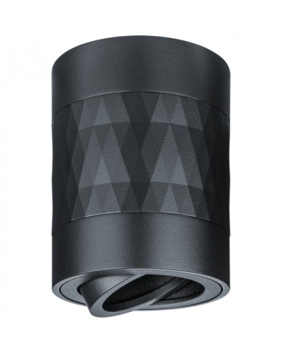 Светильник Navigator 93 405 NFS-C-021-02 в Белгороде Светильники Pintop.ru