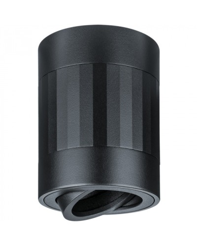 Светильник Navigator 93 407 NFS-C-022-02 в Белгороде Светильники Pintop.ru