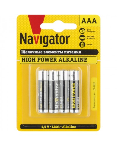 Элемент питания Navigator 94 751 NBT-NE-LR03-BP4 в Белгороде Электротехническое оборудование Pintop.ru