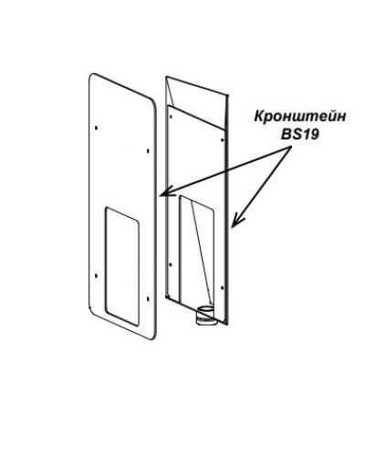 Кронштейн PERCo-BS19 в Белгороде Дополнительное оборудование для СКУД Pintop.ru