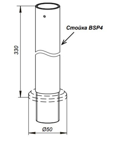 Стойка PERCo-BSP4 в Белгороде Дополнительное оборудование для СКУД Pintop.ru