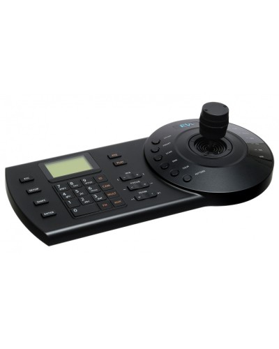 Пульт управления RVi-1NK01 в Белгороде Системы видеонаблюдения Pintop.ru