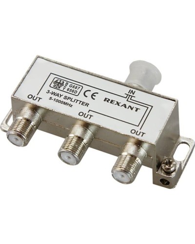 Делитель антенный, (3 TV), 5-1000 МГц REXANT 06-0041-C в Белгороде Системы видеонаблюдения Pintop.ru