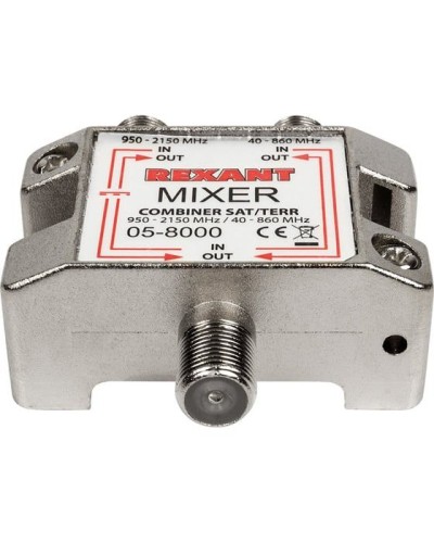 Диплексор (сумматор-делитель) SAT+TV REXANT 05-8000 в Белгороде Системы видеонаблюдения Pintop.ru