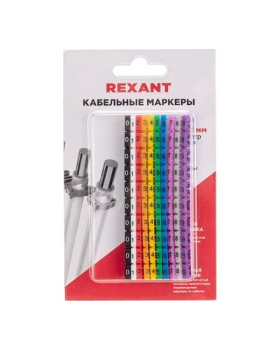 Маркер кабельный 0-9 комплект в блистере Rexant (12-6062) в Белгороде Аксессуары для кабель-канала Pintop.ru