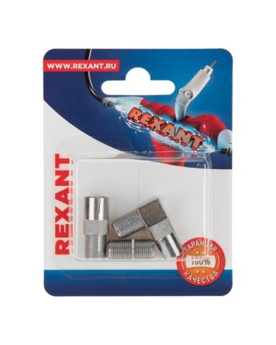 Набор антенных переходников для подключения ТВ REXANT 06-0041-A в Белгороде Проходные адаптеры Pintop.ru