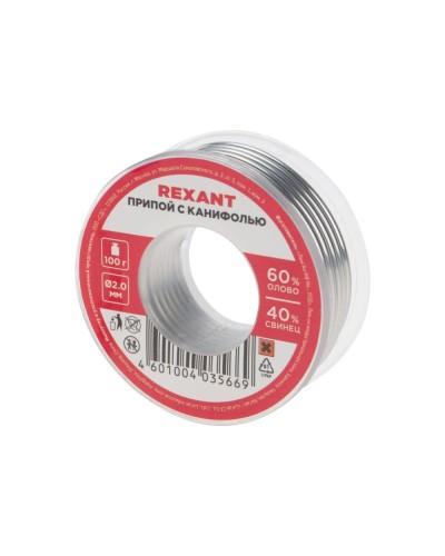 Припой с канифолью 100 гр. d=2.0 мм (Sn60 Pb40 Flux 2.2%) REXANT (09-3223) в Белгороде Монтажные материалы Pintop.ru