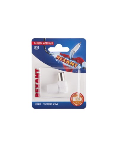 Разъем антенный, штекер TV угловой, RG-6, белый, 1 шт, REXANT 06-0014-A в Белгороде Коннекторы и разъемы Pintop.ru