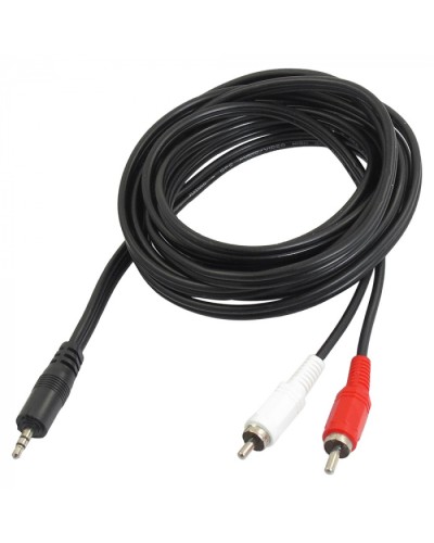 Шнур 3.5 мм стерео штекер - 2 RCA 7 м (10шт/уп) REXANT 17-4206 в Белгороде Коннекторы Pintop.ru