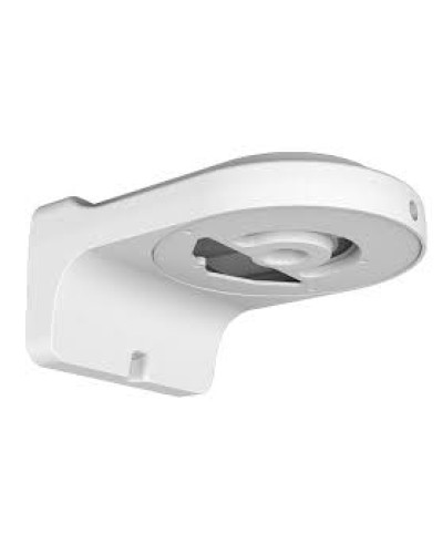 Кронштейн настенный Smartec STB-C71 в Белгороде Системы видеонаблюдения Pintop.ru