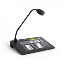 Пульт микрофонный Sonar SRM-7020С