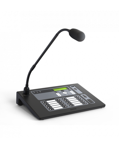 Пульт микрофонный Sonar SRM-7020С в Белгороде Система оповещения и трансляции Sonar Pintop.ru