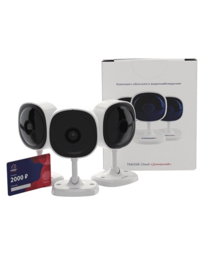 Комплект облачного видеонаблюдения TRASSIR 3TRCloud2000 в Белгороде IP-камеры Pintop.ru