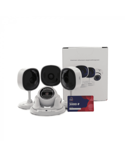 Комплект облачного видеонаблюдения TRASSIR 4TR1Cloud3000 в Белгороде IP-камеры Pintop.ru