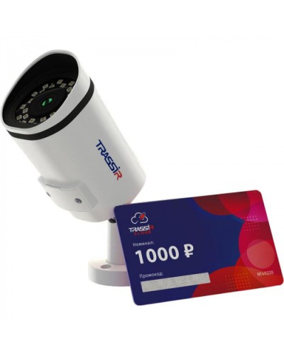 IP-камера видеонаблюдения уличная TRASSIR Cloud Outdoor Сylinder в Белгороде IP-камеры Pintop.ru