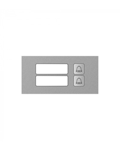 Модуль дополнительный True IP Systems TI-4308M/2 в Белгороде Вызывные IP панели Pintop.ru