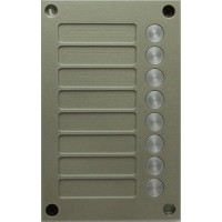 Панель кнопочная Vizit BS-424-8