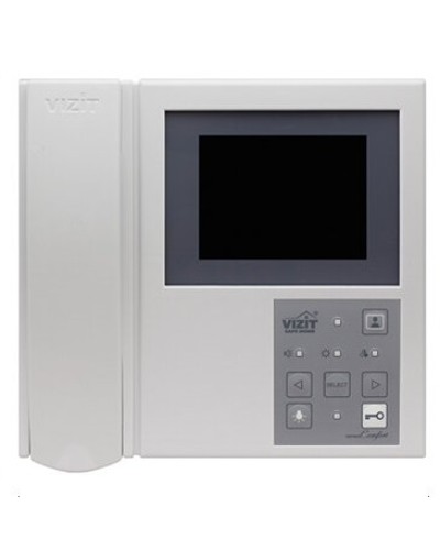 Монитор видеодомофона VIZIT-M405D5 в Белгороде Многоабонентные устройства Pintop.ru