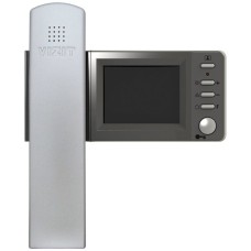 Монитор видеодомофона VIZIT-M428C