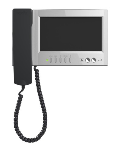 Монитор видеодомофона Vizit-M468МS в Белгороде Многоабонентные устройства Pintop.ru