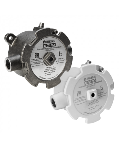 БРИЗ-Exd-А-Т Болид в Белгороде Охранно-пожарное оборудование Pintop.ru