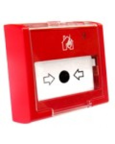 Извещатель пожарный ручной адресный Болид ИПР 513-3АМ исп.01 в Белгороде Интегрированная система охраны Орион - НВП Болид Pintop.ru