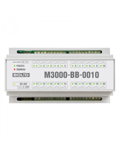 Модуль ввода-вывода Болид М3000-ВВ-0010 в Белгороде Релейные модули Pintop.ru