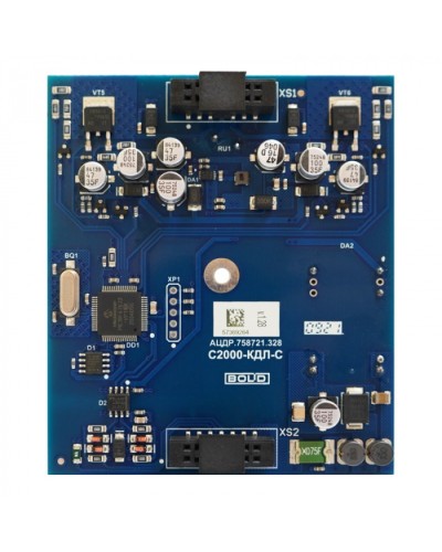 Контроллер двухпроводной линии связи Болид С2000-КДЛ-С в Белгороде Охранно-пожарное оборудование Pintop.ru
