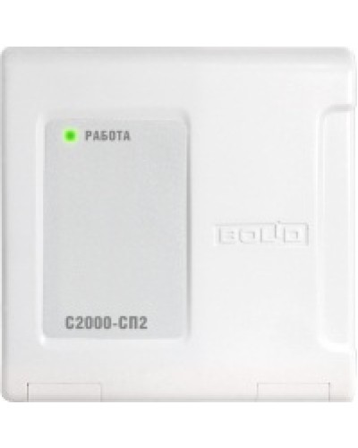 Блок адресный релейный Болид С2000-СП2 в Белгороде Охранно-пожарное оборудование Pintop.ru