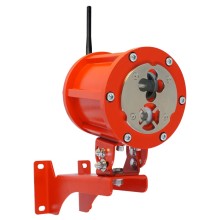 Извещатель пламени ИК/УФ радиоканальный Болид С2000Р-Спектрон-609-Exd-А