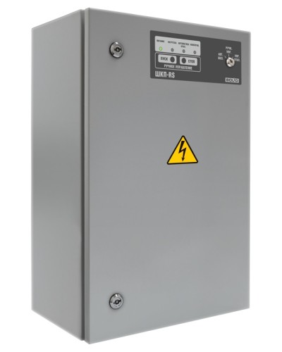 Блок контрольно-пусковой Болид ШКП-18RS (М) в Белгороде Охранно-пожарное оборудование Pintop.ru